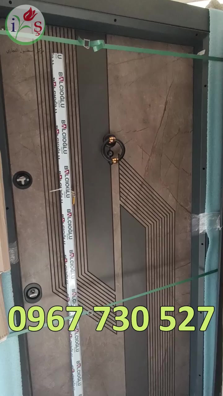 🔥🔥 ابواب عصرية بأحدث التصاميم لمنزلك 🔥🔥
بأسعار تبدأ من 135 $ دولار ابواب تركية خارجية مصفحة وجاهزة بالكامل من شركة مركز اسطنبول التجاري في ريف دمشق - سقبا 🔥🔥
ابواب تركية - ابواب تركية مصفحة - ابواب تركية خارجية - شركة مركز اسطنبول التجاري - باب تركي خارجي - صناعة تركية

للطلب والاستفسار تواصلوا معنا عبر واتس اب بشكل مباشر عبر الرقم التالي 👇👇👇:
0967730527

لا تنسوا تسجيل الاعجاب بصفحتنا على فيس بوك ليصلكم كل جديد من منتجاتنا عبر الرابط التالي:

https://www.facebook.com/profile.php?id=61583211241402

[#ابواب_تركية_مصفحة](https://www.instagram.com/explore/tags/%D8%A7%D8%A8%D9%88%D8%A7%D8%A8_%D8%AA%D8%B1%D9%83%D9%8A%D8%A9_%D9%85%D8%B5%D9%81%D8%AD%D8%A9/) [#ابواب_تركية_خارجية](https://www.instagram.com/explore/tags/%D8%A7%D8%A8%D9%88%D8%A7%D8%A8_%D8%AA%D8%B1%D9%83%D9%8A%D8%A9_%D8%AE%D8%A7%D8%B1%D8%AC%D9%8A%D8%A9/) [#ابواب_جاهزة](https://www.instagram.com/explore/tags/%D8%A7%D8%A8%D9%88%D8%A7%D8%A8_%D8%AC%D8%A7%D9%87%D8%B2%D8%A9/) [#مركز_اسطنبول_التجاري](https://www.instagram.com/explore/tags/%D9%85%D8%B1%D9%83%D8%B2_%D8%A7%D8%B3%D8%B7%D9%86%D8%A8%D9%88%D9%84_%D8%A7%D9%84%D8%AA%D8%AC%D8%A7%D8%B1%D9%8A/)
[#ابواب_تركية](https://www.instagram.com/explore/tags/%D8%A7%D8%A8%D9%88%D8%A7%D8%A8_%D8%AA%D8%B1%D9%83%D9%8A%D8%A9/) [#شركة_مركز_اسطنبول_التجاري](https://www.instagram.com/explore/tags/%D8%B4%D8%B1%D9%83%D8%A9_%D9%85%D8%B1%D9%83%D8%B2_%D8%A7%D8%B3%D8%B7%D9%86%D8%A8%D9%88%D9%84_%D8%A7%D9%84%D8%AA%D8%AC%D8%A7%D8%B1%D9%8A/) [#سقبا](https://www.instagram.com/explore/tags/%D8%B3%D9%82%D8%A8%D8%A7/) [#باب_تركي_خارجي](https://www.instagram.com/explore/tags/%D8%A8%D8%A7%D8%A8_%D8%AA%D8%B1%D9%83%D9%8A_%D8%AE%D8%A7%D8%B1%D8%AC%D9%8A/) [#ابواب_تركية_خارجية](https://www.instagram.com/explore/tags/%D8%A7%D8%A8%D9%88%D8%A7%D8%A8_%D8%AA%D8%B1%D9%83%D9%8A%D8%A9_%D8%AE%D8%A7%D8%B1%D8%AC%D9%8A%D8%A9/) [#صناعة_تركية](https://www.instagram.com/explore/tags/%D8%B5%D9%86%D8%A7%D8%B9%D8%A9_%D8%AA%D8%B1%D9%83%D9%8A%D8%A9/) [#باب_خارجي](https://www.instagram.com/explore/tags/%D8%A8%D8%A7%D8%A8_%D8%AE%D8%A7%D8%B1%D8%AC%D9%8A/) [#باب_داخلي](https://www.instagram.com/explore/tags/%D8%A8%D8%A7%D8%A8_%D8%AF%D8%A7%D8%AE%D9%84%D9%8A/)
[#ابواب_تركية_داخلية](https://www.instagram.com/explore/tags/%D8%A7%D8%A8%D9%88%D8%A7%D8%A8_%D8%AA%D8%B1%D9%83%D9%8A%D8%A9_%D8%AF%D8%A7%D8%AE%D9%84%D9%8A%D8%A9/) [#ابواب_داخلية](https://www.instagram.com/explore/tags/%D8%A7%D8%A8%D9%88%D8%A7%D8%A8_%D8%AF%D8%A7%D8%AE%D9%84%D9%8A%D8%A9/) [#ابواب_مصفحة](https://www.instagram.com/explore/tags/%D8%A7%D8%A8%D9%88%D8%A7%D8%A8_%D9%85%D8%B5%D9%81%D8%AD%D8%A9/) [#صوف_صخري](https://www.instagram.com/explore/tags/%D8%B5%D9%88%D9%81_%D8%B5%D8%AE%D8%B1%D9%8A/)
[#أبواب_تركية_شركة_مركز_اسطنبول_التجاري](https://www.instagram.com/explore/tags/%D8%A3%D8%A8%D9%88%D8%A7%D8%A8_%D8%AA%D8%B1%D9%83%D9%8A%D8%A9_%D8%B4%D8%B1%D9%83%D8%A9_%D9%85%D8%B1%D9%83%D8%B2_%D8%A7%D8%B3%D8%B7%D9%86%D8%A8%D9%88%D9%84_%D8%A7%D9%84%D8%AA%D8%AC%D8%A7%D8%B1%D9%8A/) [#ريف_دمشق](https://www.instagram.com/explore/tags/%D8%B1%D9%8A%D9%81_%D8%AF%D9%85%D8%B4%D9%82/) [#نوافذ_تركية](https://www.instagram.com/explore/tags/%D9%86%D9%88%D8%A7%D9%81%D8%B0_%D8%AA%D8%B1%D9%83%D9%8A%D8%A9/) [#ابواب](https://www.instagram.com/explore/tags/%D8%A7%D8%A8%D9%88%D8%A7%D8%A8/) [#ابواب_خشب](https://www.instagram.com/explore/tags/%D8%A7%D8%A8%D9%88%D8%A7%D8%A8_%D8%AE%D8%B4%D8%A8/) [#ابواب_بي_في_سي](https://www.instagram.com/explore/tags/%D8%A7%D8%A8%D9%88%D8%A7%D8%A8_%D8%A8%D9%8A_%D9%81%D9%8A_%D8%B3%D9%8A/) [#ابواب_كومبوزيت](https://www.instagram.com/explore/tags/%D8%A7%D8%A8%D9%88%D8%A7%D8%A8_%D9%83%D9%88%D9%85%D8%A8%D9%88%D8%B2%D9%8A%D8%AA/)
[#turkish_doors](https://www.instagram.com/explore/tags/turkish_doors/)
[#çelik_kapı](https://www.instagram.com/explore/tags/%C3%A7elik_kap%C4%B1/)


**إذا كنت صاحب هذا الإعلان وتريد حذفه لأي سبب، رجاءا أرسل رسالة إلى الدعم الفني**