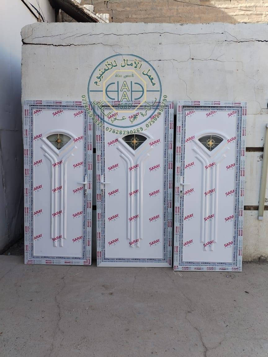 ⭐️⭐️⭐️عروض العيد⭐️⭐️⭐️

     ♦️♦️ ويدللون الغوالي سعر الباب ١٣٠الف ♦️♦️

🌟🌟معمل الآمال للألمنيوم بأداره حجي علي السلطاني 🌟🌟


**إذا كنت صاحب هذا الإعلان وتريد حذفه لأي سبب، رجاءا أرسل رسالة إلى الدعم الفني**