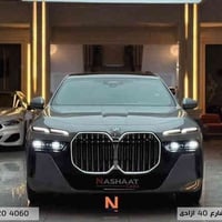 ٧٤٠i • ٢٠٢٤ • اربيل