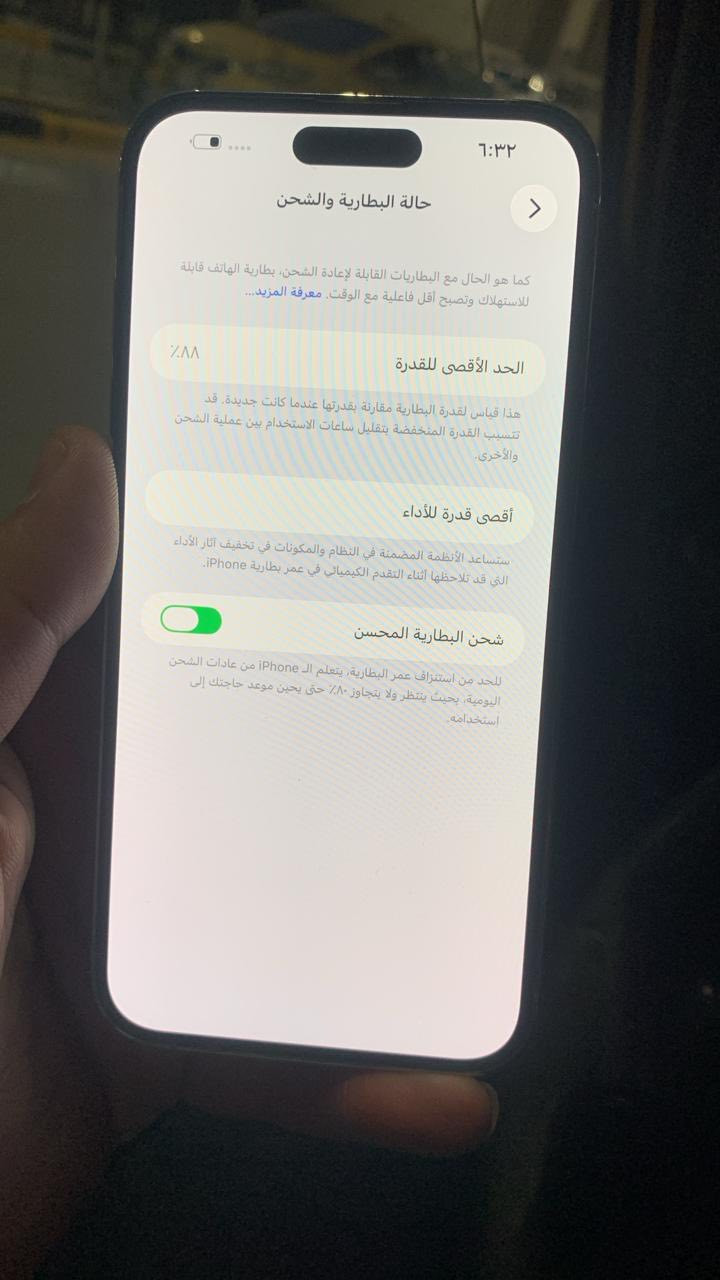 السلام عليكم
شباب ايفون 14 برو ماكس 
لون ابيض ❤️
الجهاز جدا نظيف تفحص وين ميعجبك👌🏻
فقط شاشة مستبدلة و الي بي اصلية 
ذاكرة ٢٥٦ 
بطارية ٨٨
للستفسار اتصال ع هذا رقم +964 772 551 9502
السعر ٦٧٥.٠٠٠
