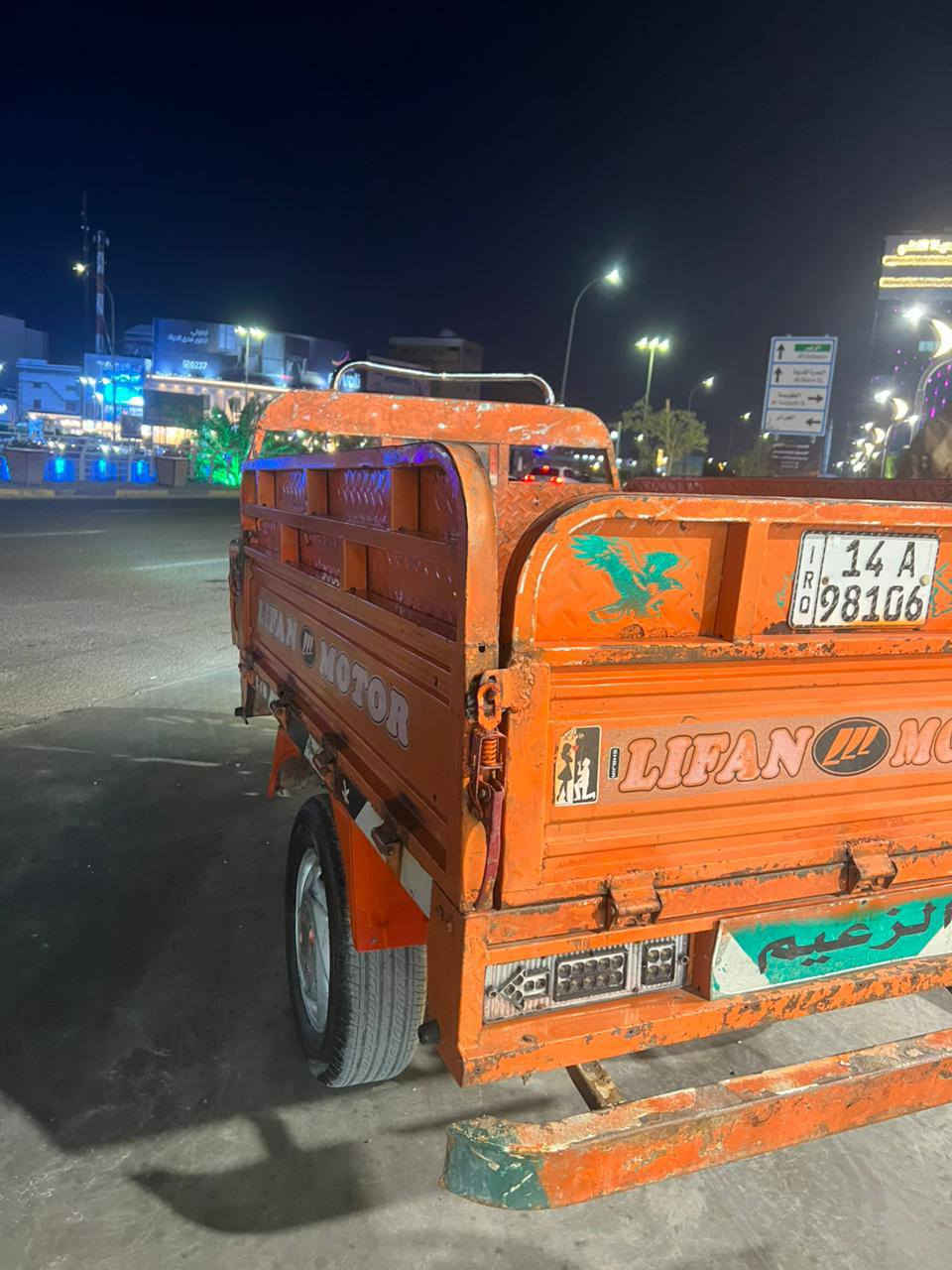 سلام عليكم للبيع السعر خاص مستعجل عليه ***********
