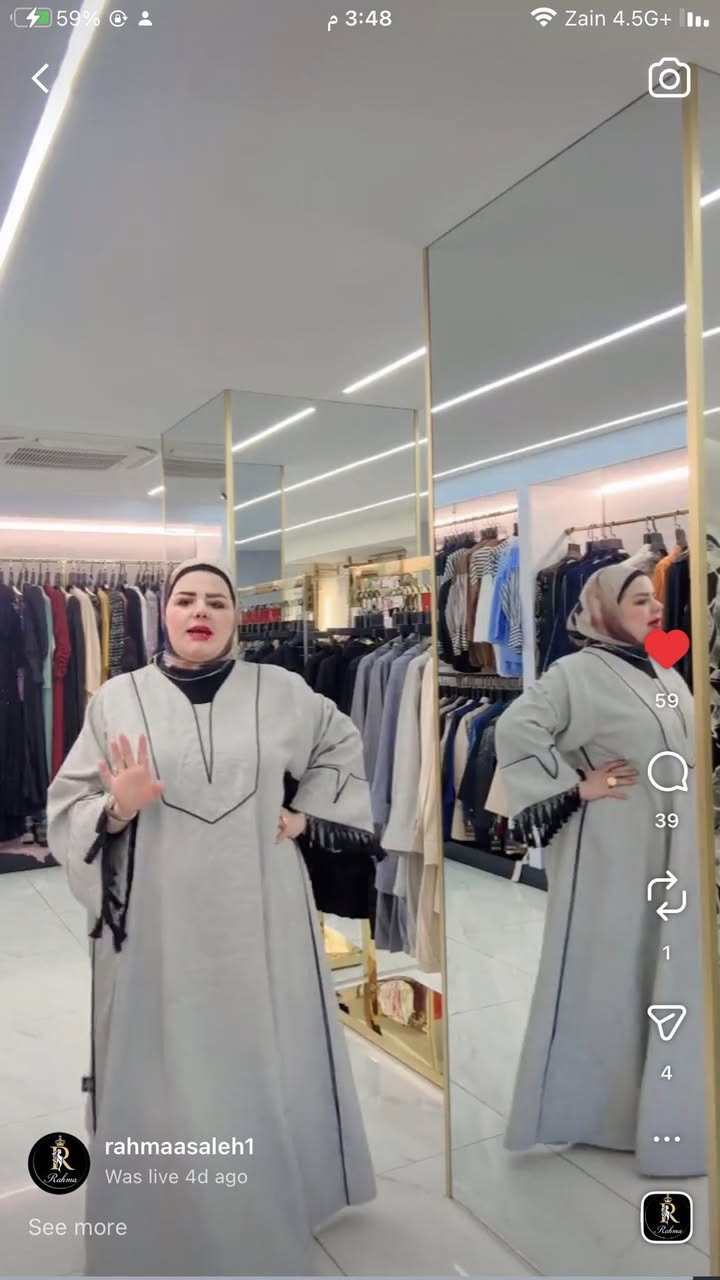 رحمه صالح بعداد الاعظميه راس الحواش قرب مجوهرات حكيم


**إذا كنت صاحب هذا الإعلان وتريد حذفه لأي سبب، رجاءا أرسل رسالة إلى الدعم الفني**