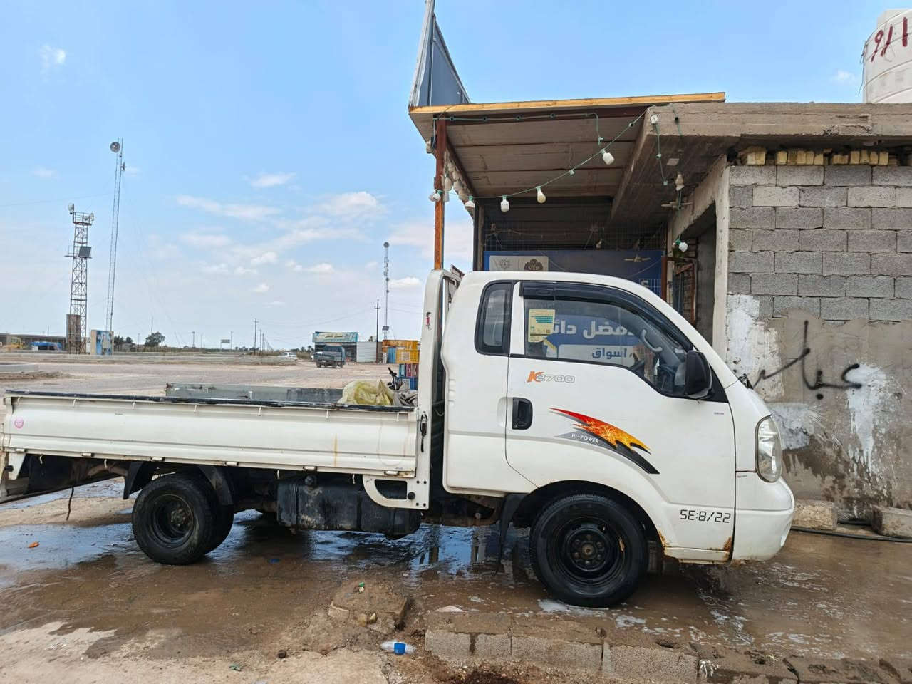 كيا بنكو 2700 2011رقم ديالى سنويه 27مكاني بغداد تقاطع النهروان سعر أتصل ***********
