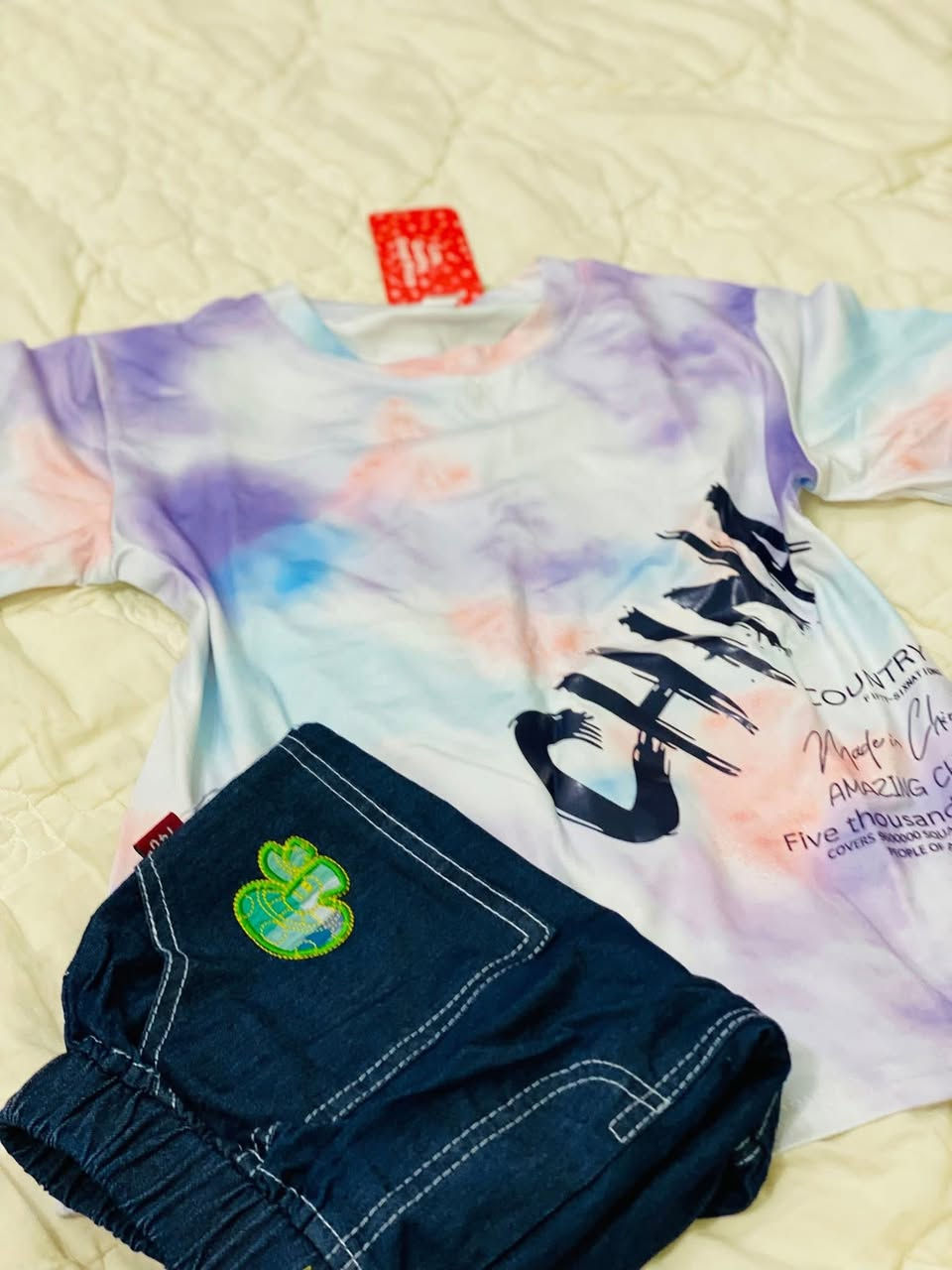 • راحة طفلك تبدأ من بات بات 🤍
 • ملابس أطفال ناعمة… لأنهم يستاهلون الأفضل 👶
الاعمار من (2-3-4-5-6-7-8) س
السعر 6-5الاف 
توصيل 3الاف


**إذا كنت صاحب هذا الإعلان وتريد حذفه لأي سبب، رجاءا أرسل رسالة إلى الدعم الفني**