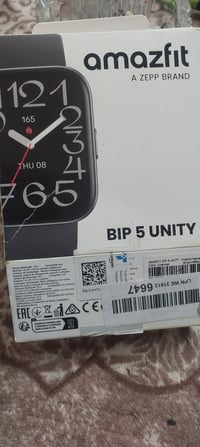 ساعة ذكية • خدوش • بدون شاحن