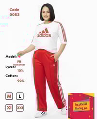 ندعوكم للأشتراك بقانتاعلى تلجرام http://t.me/joinchat/AAAAAFDkaPyDZiIp...