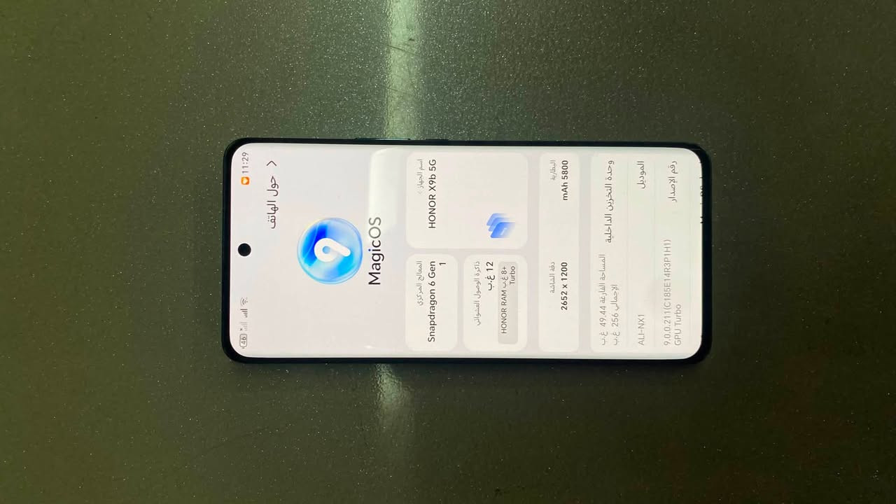 السلام عليكم ، جهاز Honor x9b للبيع مواصفاته مساحته 256 g بطاريه 5800 mAh الجهاز جداً نضيف استعمال شهرين وانطيك وياه كامل ملحقاته هيه سماعه + و شاحنته الاصليات والجهاز شخط واحد مابي و  السعر بـ 300 وبي مجال بسيط . 
للتواصل على الماسنجر او رقم واتساب *********** ، مكاني بغداد حي العامل .
