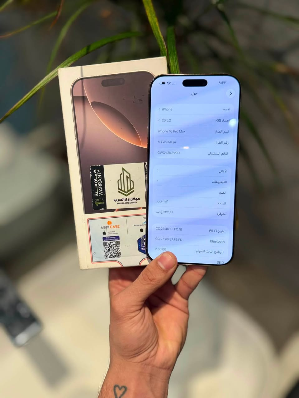 🔺 ايفون 16برو ماكس 256
ذاكره256
ماستر شرق اوسط
➖صحة البطارية90🔋
➖السعر 1325 بي مجال بسيط جدا 
➖للاستفسار متواجد واتساب ☎️
***********
مكاني بغداد الشعلة
