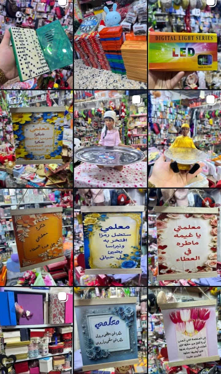 #مكتبة علي التميمي التميمي ابن ابو فهمي الفاو  ⌚للاستقبال جميع طلباتكم وتكدرون زورونا  داخل المكتبة👍
🌹#مكتبة_علي_التميمي_التميمي_الفاو🌷
🌹#مكتبة_علي_ابن_ابو_فهمي_الفاو🌹
🌹#للاستفسار_على_خاص_والرد_السريع_واتساب
♦️#واتساب ♦️♦️***********♦️♦️
🌷#توصيل🚘 داخل الفاو ✈️كافة المحافظات العراق 🏍️🚛
 🌹📞📠*********** 📞📠#مكتبة_علي_التميمي_التميمي_الفاو
#مكتبة_علي_ابن_ابو_فهمي_الفاو
#واتستاب*********** 
#توصيل_محافظات_العراق 
توصيل داخل الفاو  
#مكتبة_علي_التميمي_التميمي_الفاومكتبة_علي_التميمي _التميمي_الفاو_***********
