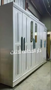 ام دي اف ١٢ملم • صاج ٤ملم • دوشمة عراقية