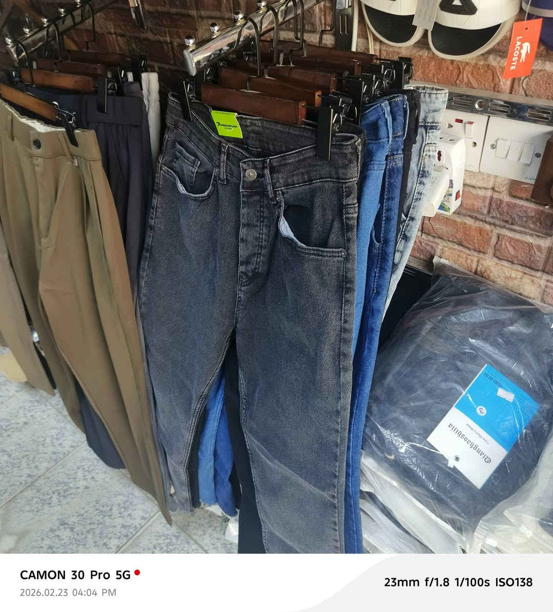 شلعة  للبيع

هودي +بدي +بجامه + بنطرون كابوي + هاينك

عندي توصيل كل المحافظات  

***********  واتساب
