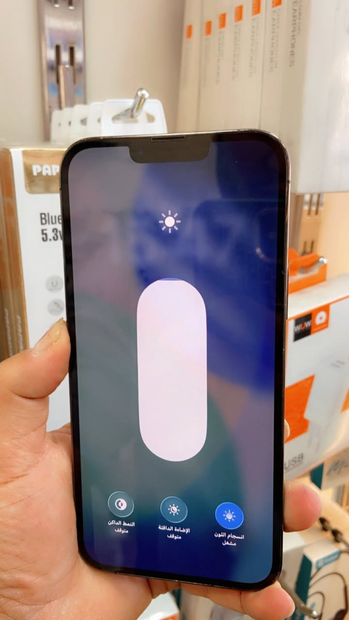 السلام عليكم
ايفون 📲13 برو ماكس 
لون اسود مميز 
بطاريه🔋88
ذاكره 256
نموذج m
شخط واحد ماكو بل جهاز 
واذا بي شخط واحد تاخذه بلاش 
مكفول كفاله عامه من فتح وتصليح
السعر / 680 وبي مجال بسيط كلش
العنوان / بغداد الدوره شارع الصحه
للتواصل /***********
