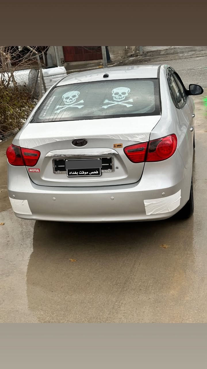 ئاڤانتی ٢٠١٠بۆ فرۆشتن نمونە لە جوانی 🧿فولە بەس بێ سڵایتە کوشن هیتەر✅ئاوێنە کارەبای✅کێچ لێگزز✅ بەگلایت لێزەر تەرجیل بیلاد بلوتوزە ناو لایت ڕەش ✅کوشن جڵدە تەبرید ساردوو گەرم دەکشن بەرز✅قەباغ دەکشنی بەسراوە سپێری کامل تێدایە ✅ئیکۆ بەنزین کەم ئەخوا ✅شوێن قەزای دووکان
٥٢معامەلەیە کەم
 ژم ***********
ڤایبەر واتس ئاپ👆
