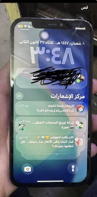 ايفون ١٢ برو  فقط برو ابو ٣ كامرات مو ماكس  ذاكرة ١٢٨ مبدل شاشه وفيس ا...