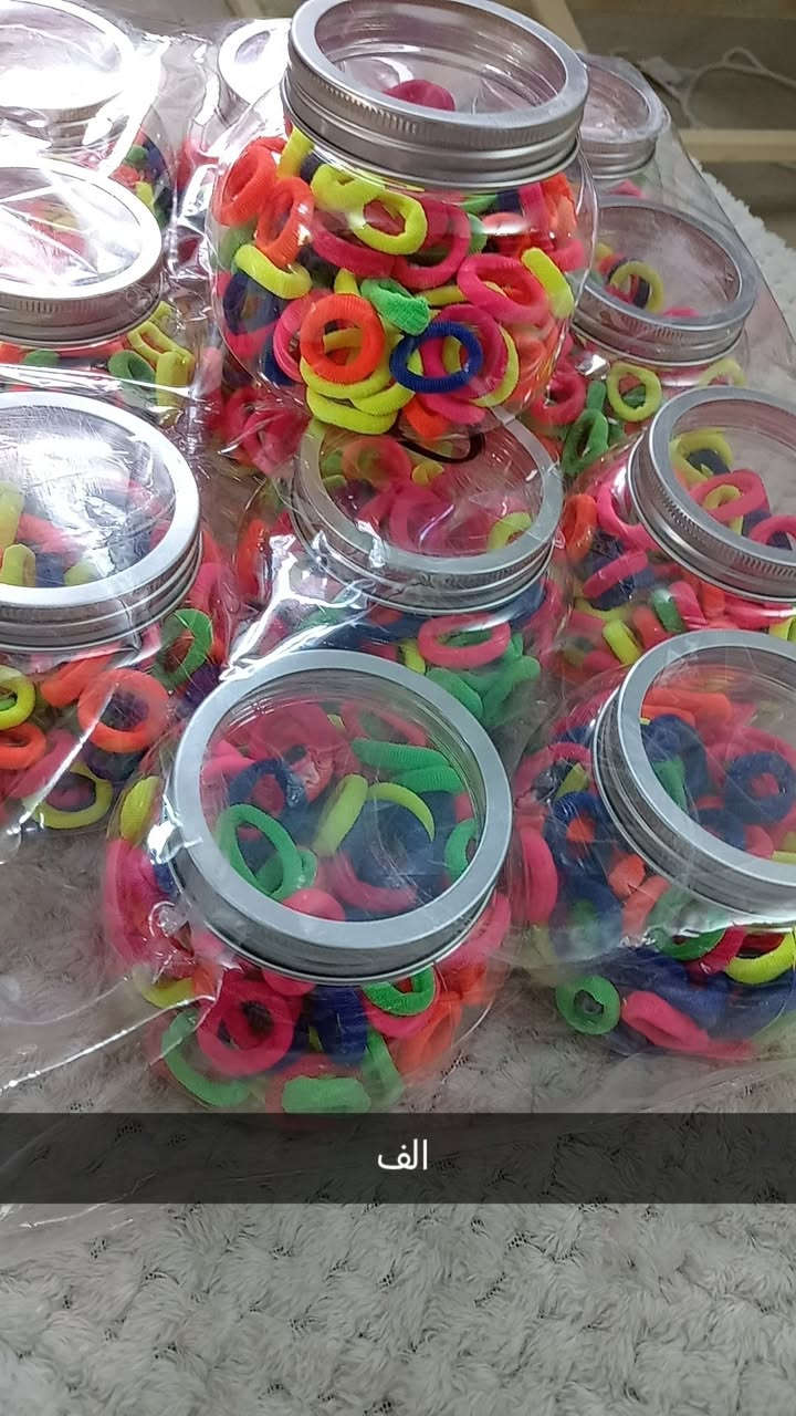 أكسسوارات الشعر مال العيد 💖


**إذا كنت صاحب هذا الإعلان وتريد حذفه لأي سبب، رجاءا أرسل رسالة إلى الدعم الفني**