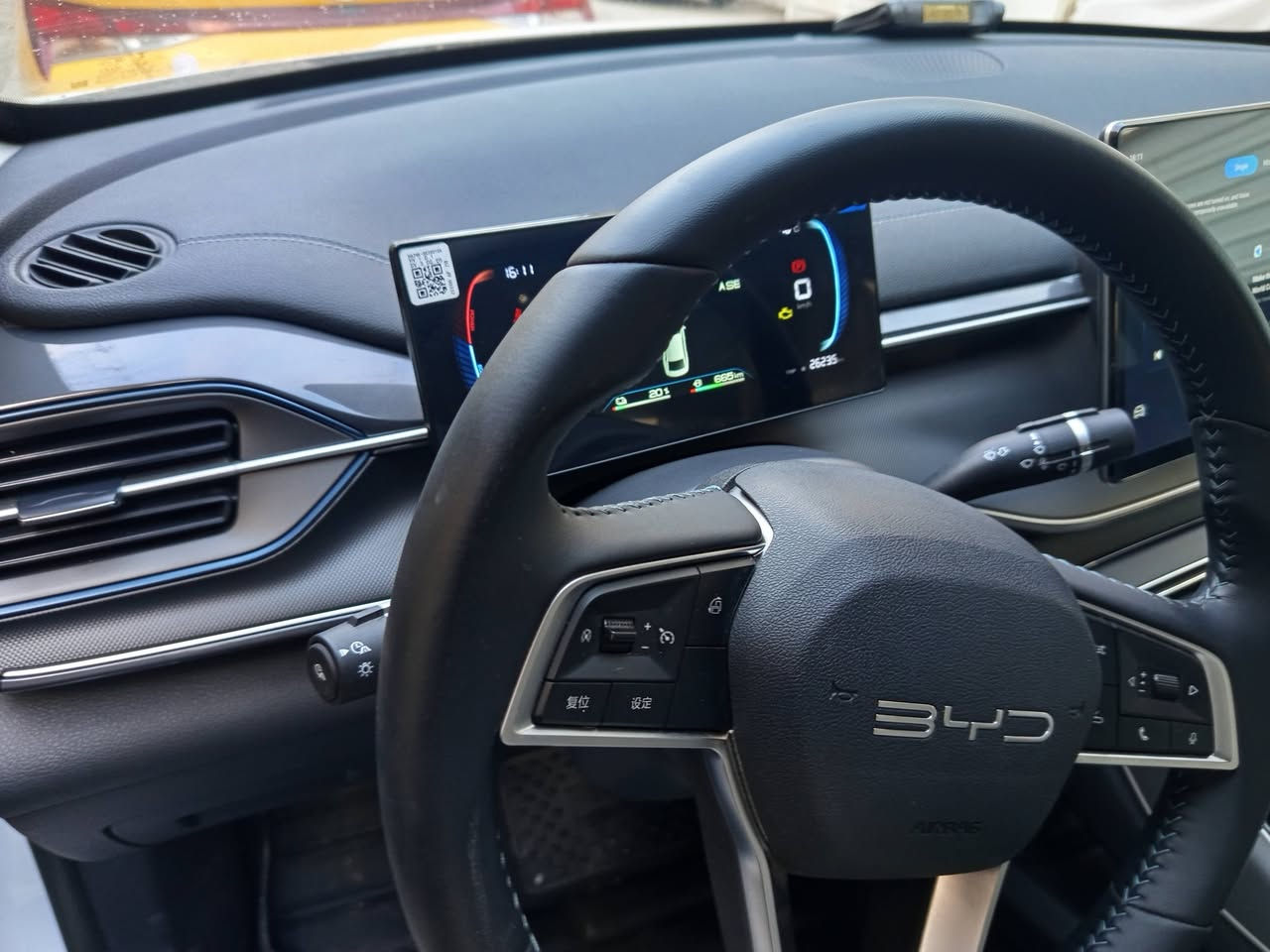 بي وايدي ٢٠٢٥ رقم بغداد بسمي
سعرها ١٩  ***********
بغداد مدينه الصدر بيه ثلاث شخوط بسيطه
