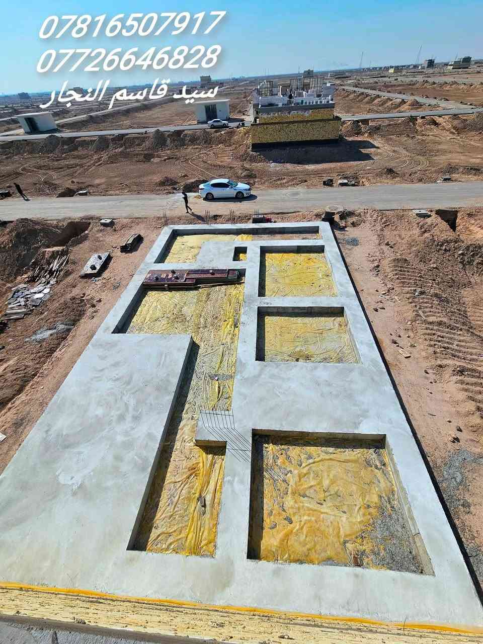 بعض أعمالنا في البصره
 نجاره وحداد وصب المركزي عمل درجه اولى
الاستفسار واتساب
***********
***********
