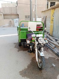 موديل 23 • كهربائية • أوراق أصلية