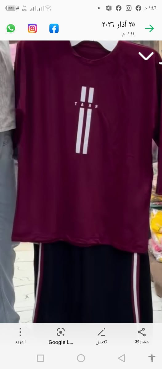 جملة فقط سعر الدرزن 65 الف للحجز ***********
