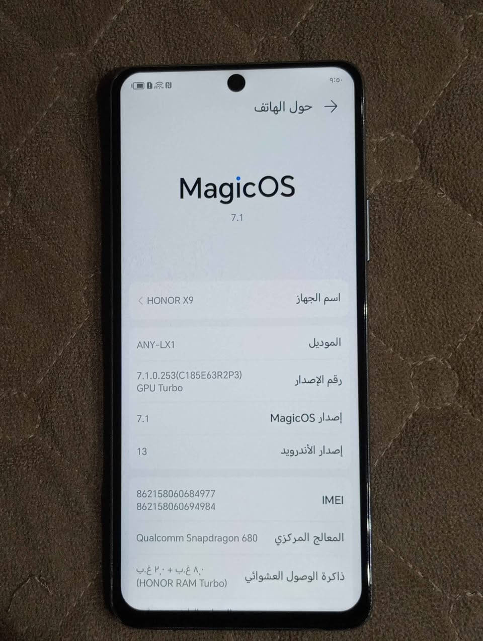 السـلام عليـكم  للبيع  
 هاتف HONOR X9  
التلفون مال بيت مبدل شاشه اصليه وكاله 
ومكفول اي خلل مابي بدون غراض 
- دبل شريحة .. 
- المـعالج : ثماني النواة Snapdragon 680 تكنولوجيا 6 نانو.. 
- ذاكرته: 256 والعشوائيه 8 + 2 توربو..
- الشـاشة : 6.81 بوصة 90هرتز  بدقة  FHD+  
- الكامـيرا: خلفية رباعية 64+8+2+2 م.ب. / 
امامية 16 م.ب...
- البـطارية : 4800 مللي
السعر 135
-  مكـاني بغداد الطوبجي
*********** بغداد, العراق
