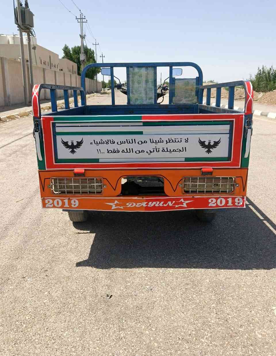 ستوته للبيع موديل 2019اوراق اصولي شاصي مكفول كهربائيات كله شغالة ستوته جديدة وجاهزة الشراي ينتصل ‏‪***********‬‏
