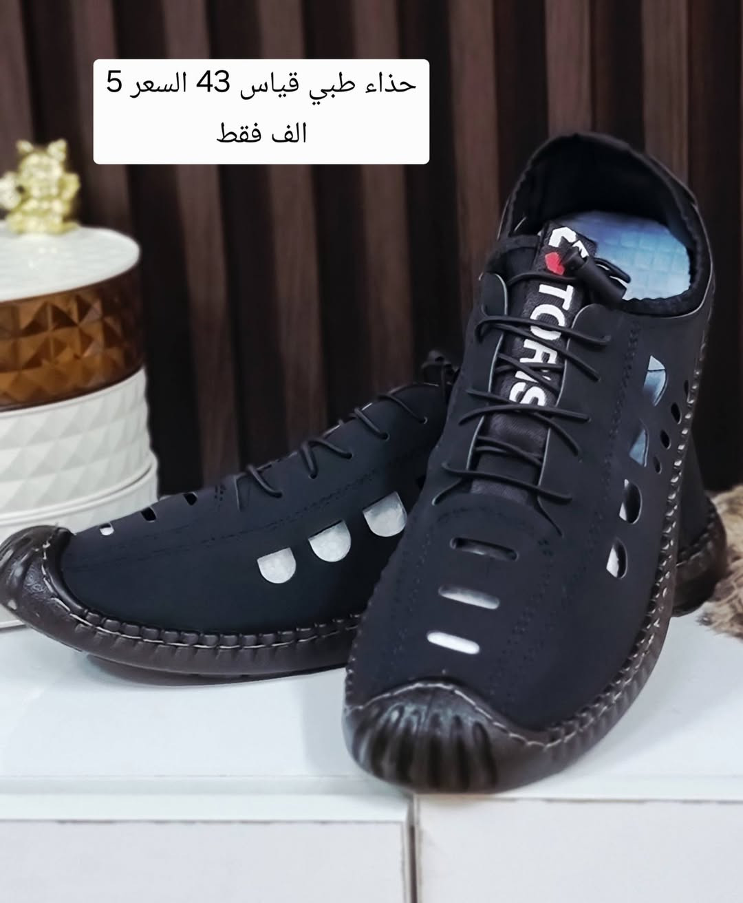 حذاء على 5


**إذا كنت صاحب هذا الإعلان وتريد حذفه لأي سبب، رجاءا أرسل رسالة إلى الدعم الفني**