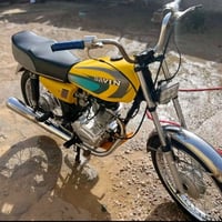 داجه للبيع • البتيره