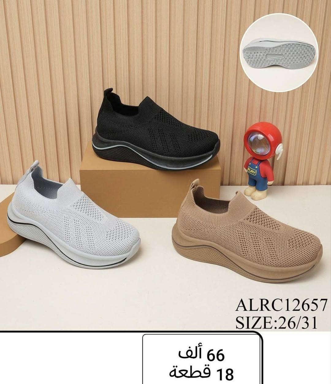 🎗️سكجر بناتي
🎗️سكجر ولادي
🎗️سكجر اطفالي
🎗️سكجر بيبي

✨التفاصيل داخل الصورة✨


**إذا كنت صاحب هذا الإعلان وتريد حذفه لأي سبب، رجاءا أرسل رسالة إلى الدعم الفني**