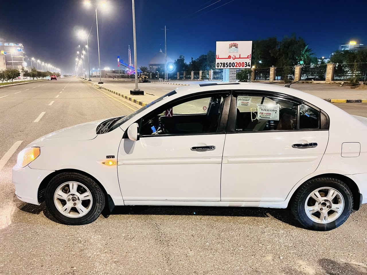 السلام عليكم
سياره اكسنت 2008

رقم اربيل سنوية لغاية 2030

محرك 1600

تبريد تدفئه حداديه تخم تاير 

فتحه بلقماره سياره جاهزه مال جناي 

السعر 88بيه مجال قليل مجال 

مكان النجف الاشرف

رقم الاول *********** 

رقم الثاني ***********
