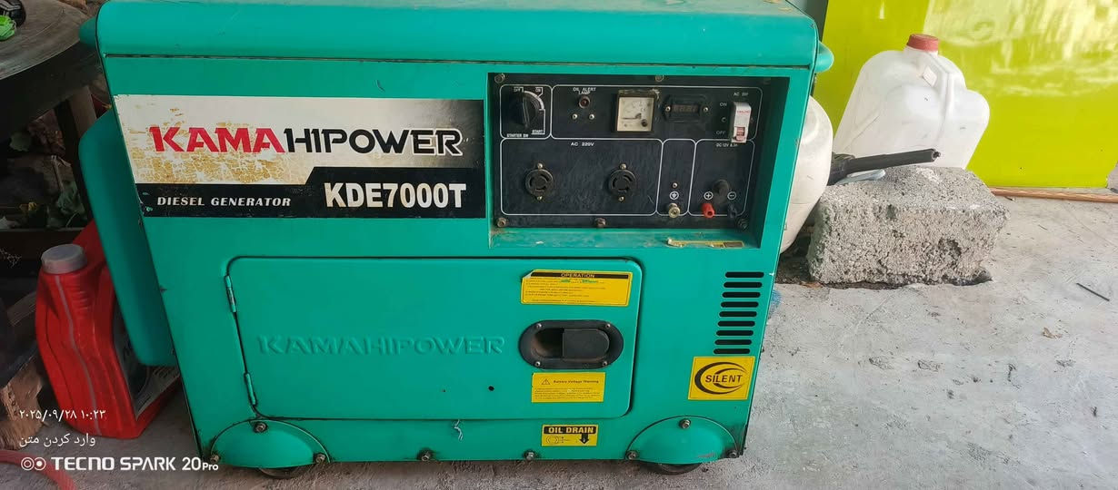 مۆلیدە کاتم بۆ فڕۆشتن سوران, أربيل


**إذا كنت صاحب هذا الإعلان وتريد حذفه لأي سبب، رجاءا أرسل رسالة إلى الدعم الفني**