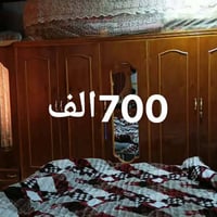 للبيع • قابلة للتفاوض • غرفه اخشاب