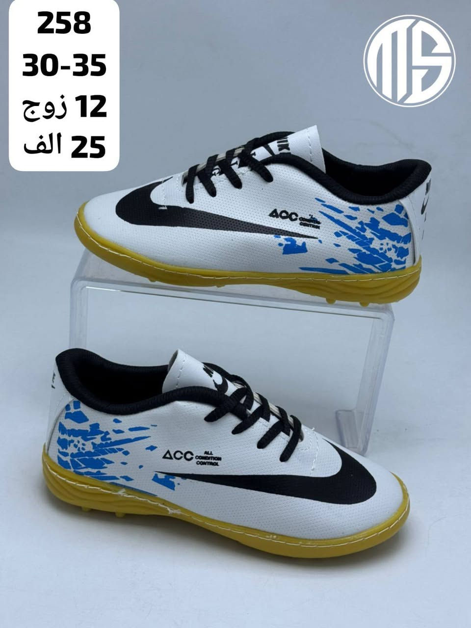 لابجين ولادي
قياسات30/35
سعر الدرزن 25الف
البيع بدون تحديد اللون 
متوفر توصيل لجميع المحافظات


**إذا كنت صاحب هذا الإعلان وتريد حذفه لأي سبب، رجاءا أرسل رسالة إلى الدعم الفني**