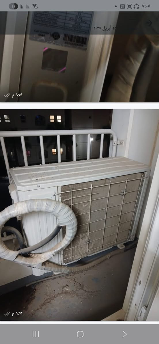 سبلت توسوت 2 طن جديد مشتغل موسم على شرط تجي تفحص وتاخذه.
***********
