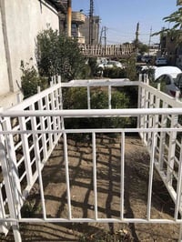 محجر مع أقواس • كيا • بغداد