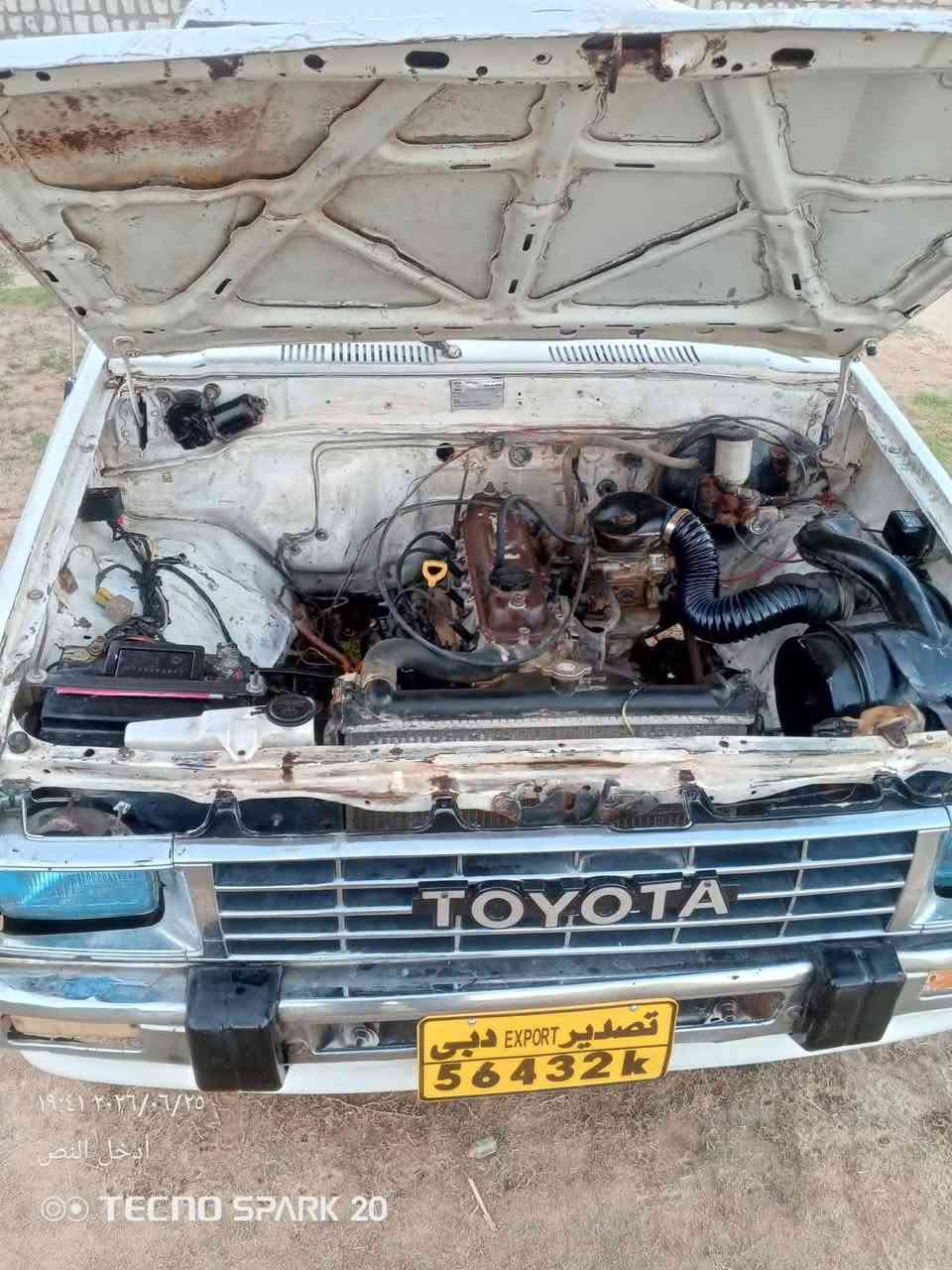 بسم الله ما شاء الله    01145291168   🤙🤳 
موجوده قطمه استيراد 87 زيرو مكنه 3 واي ياباني


**إذا كنت صاحب هذا الإعلان وتريد حذفه لأي سبب، رجاءا أرسل رسالة إلى الدعم الفني**