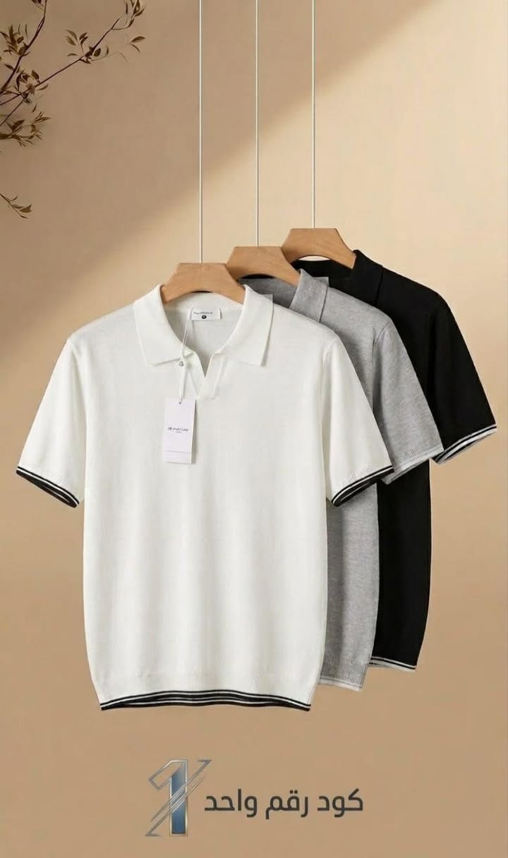 تريكو صيني خامه درجه اولى 
قياس L--3XL
الدرزن 12 قطعه 3 الوان ب114 الف 
والشد 16 قطعه 4 الوان ب152 الف
MK1


**إذا كنت صاحب هذا الإعلان وتريد حذفه لأي سبب، رجاءا أرسل رسالة إلى الدعم الفني**