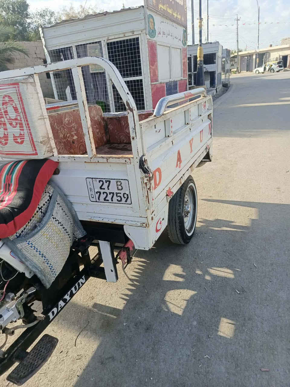 السلام عليكم ستوته للبيع موديل 14رقم وسنويه سعر خاص ***********
