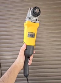 كوسرة • مكينة لحيم • توصيل الرفاعي