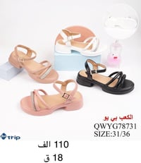 أغراض شخصية • متفرقات • للبيع