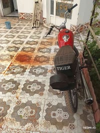 نامة • شلامجة • ٢٠٢٤