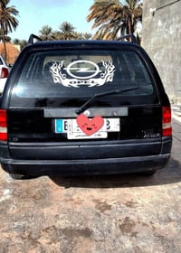 اوبل استرا • ١٦٠٠ • بابل الكفل