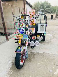 ستوته • موديل ٢٠٢٠ • سنوية ٢٠٢٨