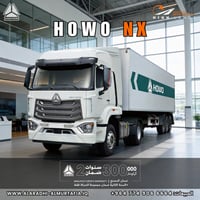 شاحنة HOWO-NX 4×2 Tractor Head تجمع بين القوة والاعتمادية محرك MC11 بق...