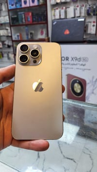 آيفون ١٥ برو ماكس ٢٥٦ • بطاريه ٩١ • شارع السينما