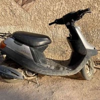 بطة • نضيفه • شغالة