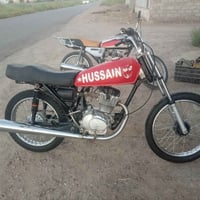 سيجي نامه اوراق 4 موديل23  محرك مفتوح السعر 325وبيه مجال مكاني بغداد ا...