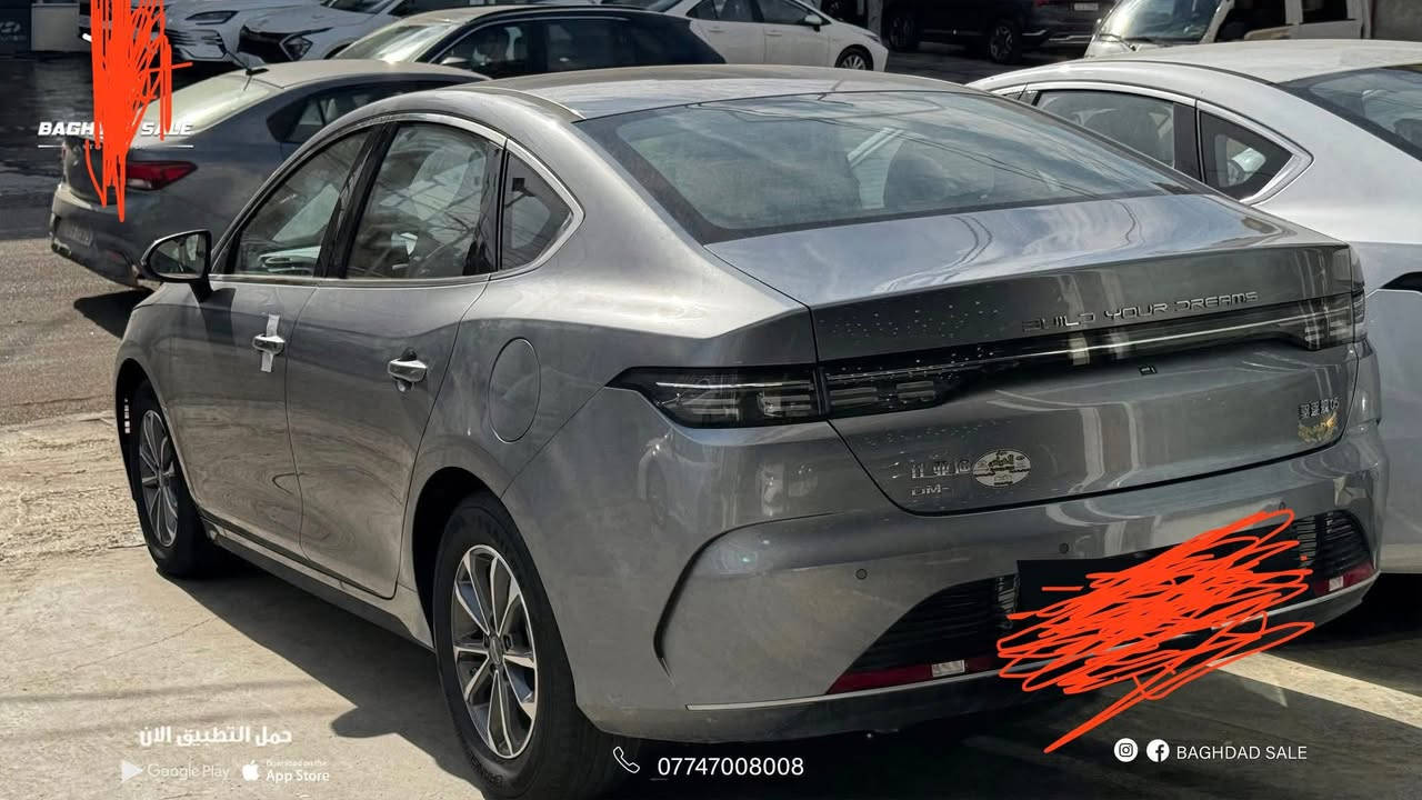 💥للبيع 💥بسعر مناسب جدا جدا

🪶موديل - 2025 دستروي

🪶رقم بغداد

شواحن عدد 2 مباشر و ام البورد

🪶فول كير ماوس 

………………………………………………

#مـواصـفـات 🔥🔥
(كير ماوس . شاشة تسلا قلاب . سايد بريك بصمة . اوتو هولد . اشاير خلفية لكزز . حساسات خلفية و كامرة خلفية . لايتات زنون عدستين . اشاير مريات جانبية . ويل كب كروم . نظام ABS اربع دسك )

-شخط بسيط بالدعاميه  )

العنوان / الانبار فلوجة 

الهاتف / ***********

السعر /18900000 ثمانيه عشر مليون وتسعمائه الف دينار
