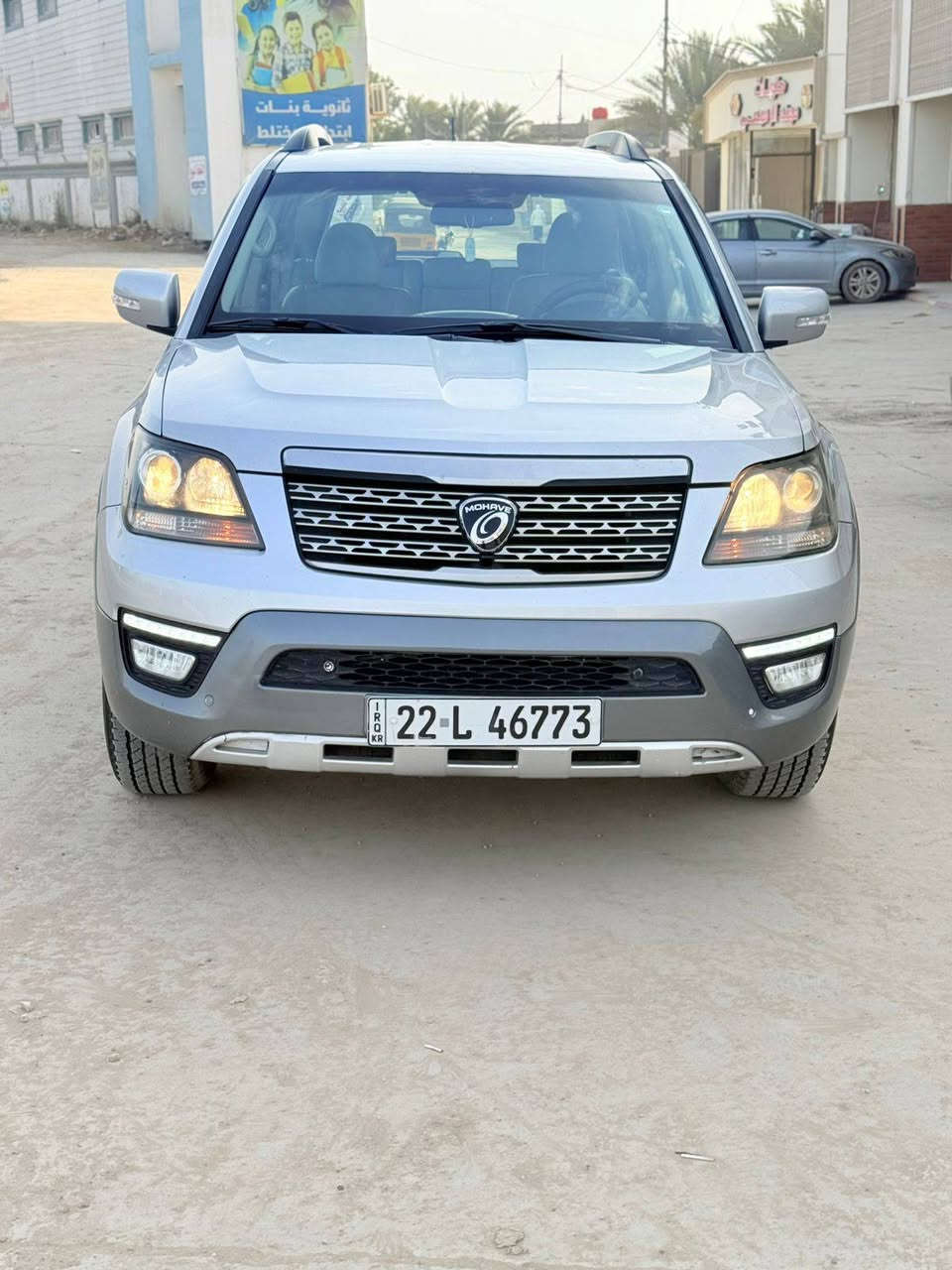 السلام عليكم مو هافي للبيع موديل 2016خليجي سياره جديده من كلشي مكينه كير حداديه تخم  تاير كله جديد رقم اربيل صبغ 4قطع بدون داخل بدون معجون اثر جراد مكينه 6سلندر المكان الحله السعر 135 بيه مجال رقم الهاتف ***********
