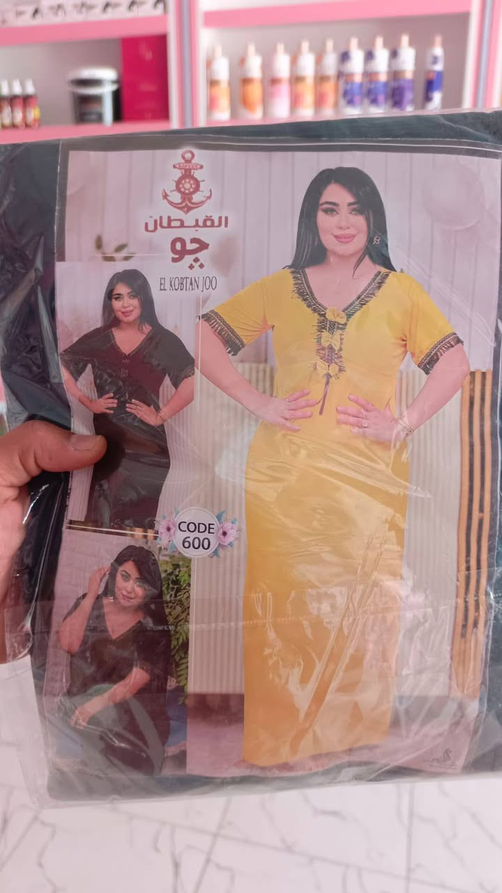 يوجد توصيل لجميع المحافظات


**إذا كنت صاحب هذا الإعلان وتريد حذفه لأي سبب، رجاءا أرسل رسالة إلى الدعم الفني**