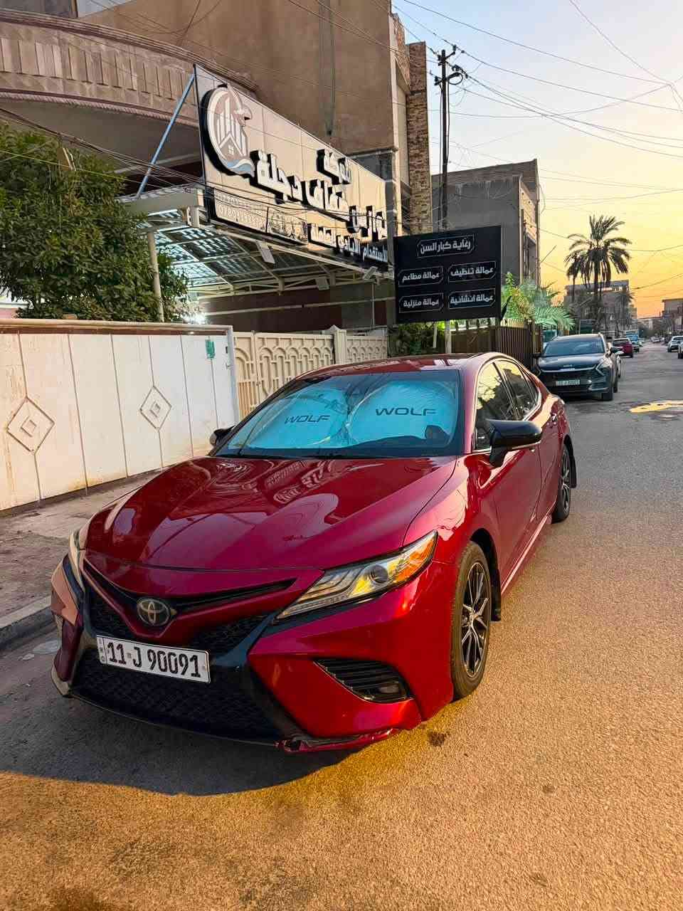 السلام عليكم

كامري للبيع او مراوس بكورلا 

تويوتا كامري 2018 XSE ( الوحش تويوتا )

رقم بغداد 

ماشيه 90 ميل

محرك 4سلندر 

مكينه 2500

فول مواصفات عدا الفتحه اعلا مواصفات بلكامري 

المواصفات 

شفتات استيرن 

كراسي كهرباء 

شاشه كبيره تحكم لمس 

نظام حقن الوقود ECO

حساسات ضغط الاطارات

نظام مانع الانزلاق 

مثبت سرعه

دخول بصمه 

تنبيه خروج من المسار 

تنبيه قبل التصادم 

بروجكتر 

سماعات JBL 

رادار تنبيه التصادم خلف 

حساسات اصطفاف 

نقطه العمياء 

تبريد ثلج ❄️ 

تدفئة وتبريد مقاعد 

تكييف خلف 

رادار 360

هاند بريك اوتوماتيك 

نظام هولد بريك 

شاحن لاسلكي 

وضعيات قياده مختلفة ( ECO - NORMAL - SPORT ) 

وبعد بيها مواصفات 

محرك اوكير مكفولات 

استوني امسويلها ادامه كامله دهن جديد 

السياره بس صدرها تعبان

"

حادث جاملغ مبدل و قبق جنطه

مكاني بغداد المنصور

السعرر 143 ماكو هيج سعر مال كورلا

***********

‏
